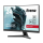 iiyama G-Master GC2480HSU-B1 Red Eagle Curved - 1311967 - zdjęcie 4